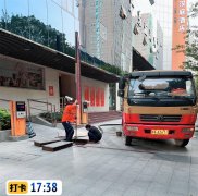 【廣州清理化糞池】廣州專業(yè)疏通下水道,廣州疏通管道